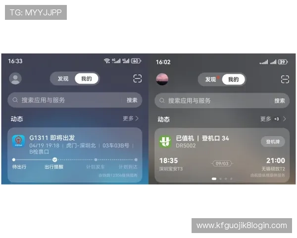 凯发娱乐手机网址快速登录指南，轻松开启您的精彩娱乐之旅