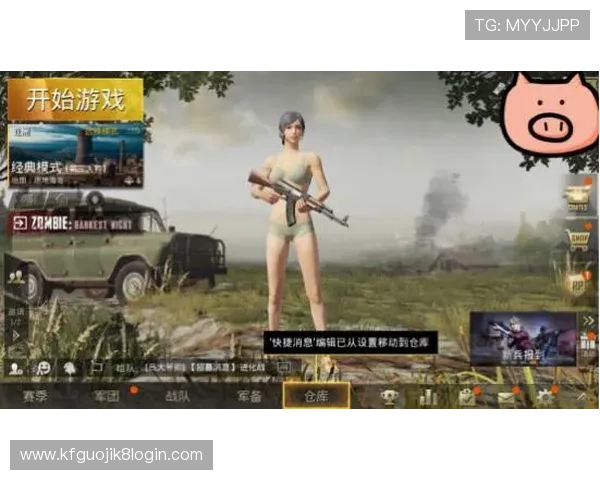 凯发电游苹果手机端下载指南，最新版本下载与安装流程全攻略