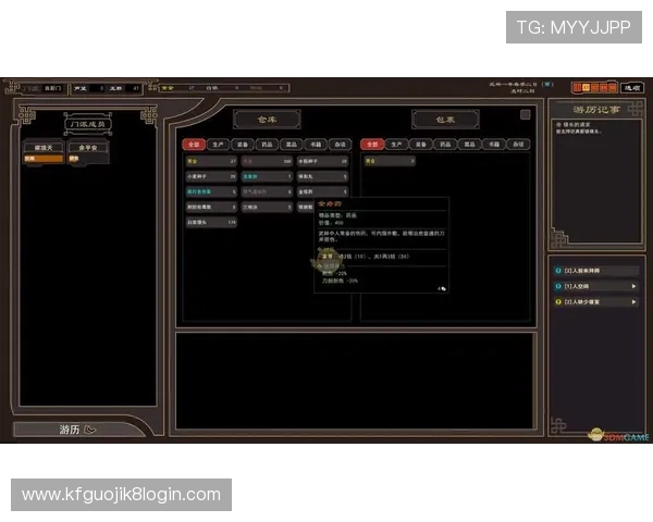 凯发集团登陆下载流程详解让新手玩家快速上手游戏