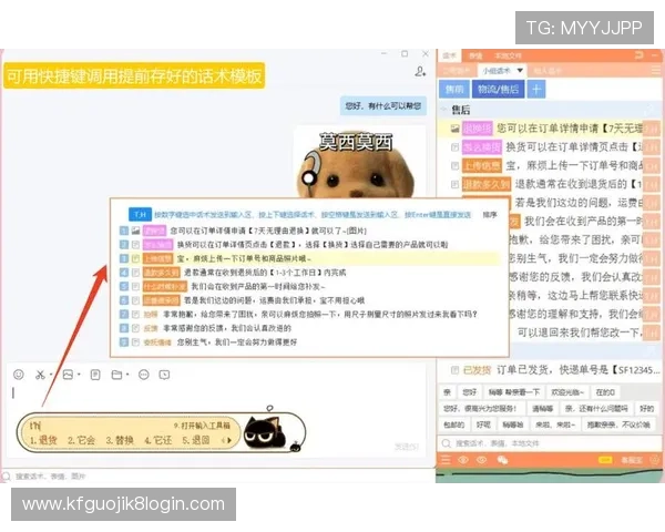 如何在k8游戏平台上快速注册账号并享受专属优惠和优质客服服务指南