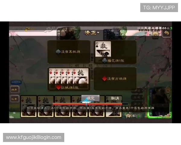 富贵三张：深入讲解游戏中的牌型组合与赢牌策略分析