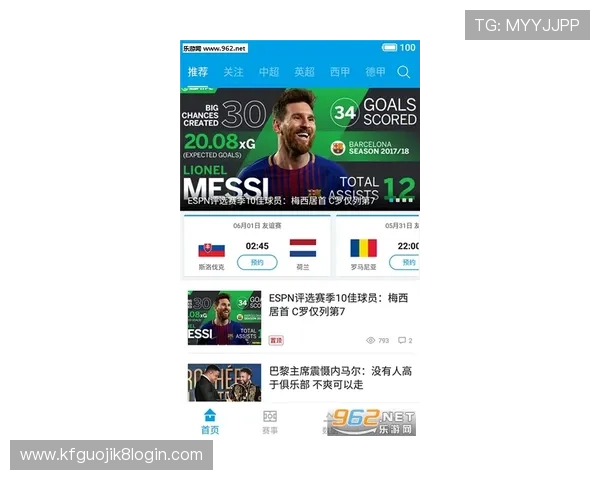 K8体育新版上线后用户反馈与使用技巧分享帮助新老用户快速上手