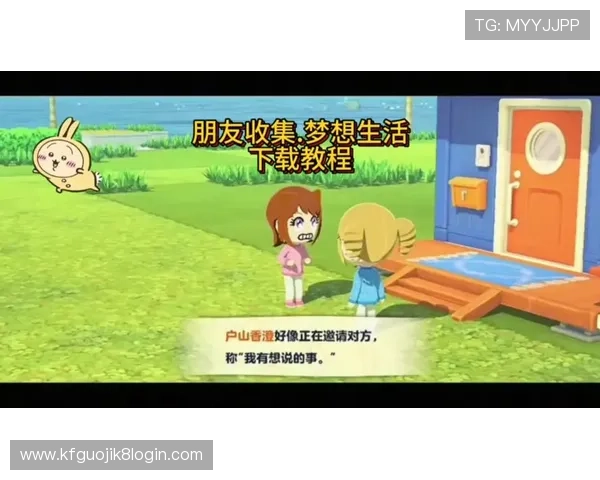 凯发彩票官网用户评价与真实体验分享帮助新手快速上手实现游戏梦想