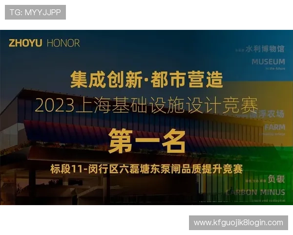 凯发旗舰厅客户端官方下载渠道推荐及下载安装注意事项