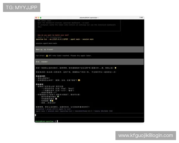 凯发注册游戏平台如何快速注册账号实现零门槛高效入门指南
